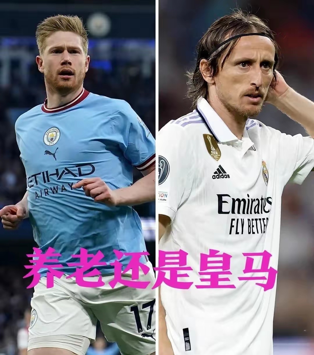德布劳内新星反败为胜表现突出，美国队前途光明！的简单介绍