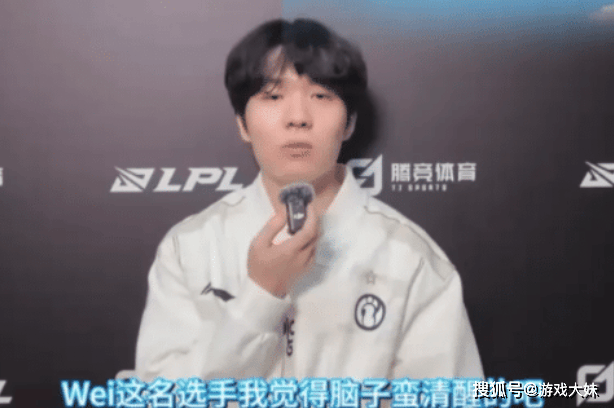 关于Rookie迎来十赛季出色发挥，DWG观众热烈欢呼！的信息